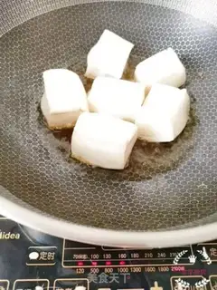Make Chicken tofu step 4