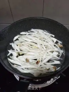 Make Apricot mushroom step 2