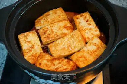 Make Vanilla tofu step 13