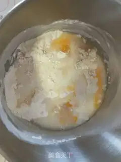 Make Holiday toast step 0