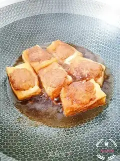 Make Chicken tofu step 7