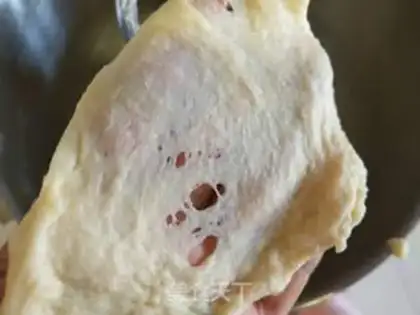 Make Holiday toast step 1