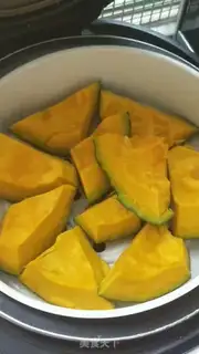 Make Pumpkin step 1
