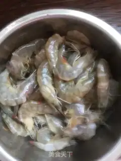 Make Red-fried prawn step 0