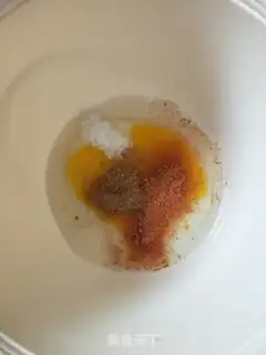 Make Fried golden mushrooms step 1
