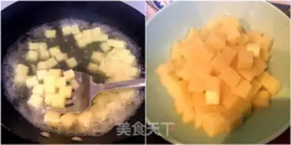 Make ♪ The meat and tofu ♪ step 1