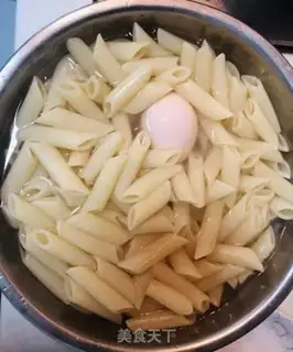 Make Pasta step 1