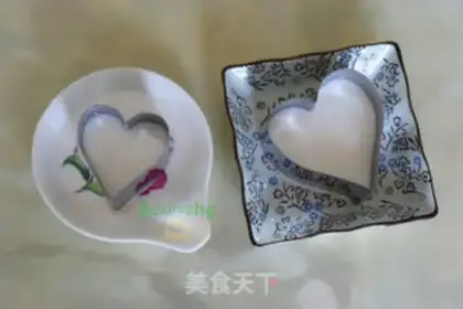 Make Rose crystal cake step 4