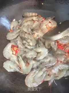 Make Red-fried prawn step 2