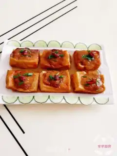 Make Chicken tofu step 11