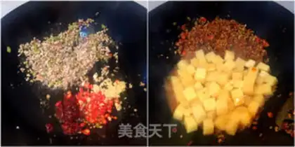 Make ♪ The meat and tofu ♪ step 2