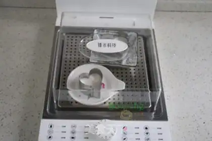 Make Rose crystal cake step 5