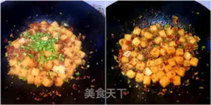 Make ♪ The meat and tofu ♪ step 3