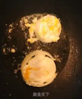 Make Pasta step 3