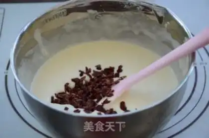 Make Cranberry sponge cake step 5