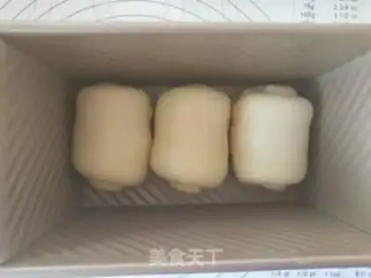 Make Holiday toast step 9