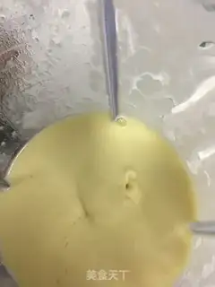 Make The egg yolk mooncake step 1