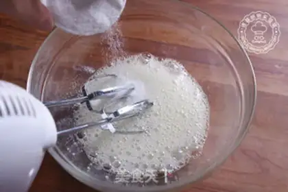 Make Coffee step 1