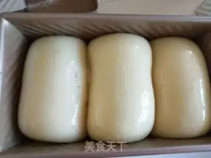Make Holiday toast step 10