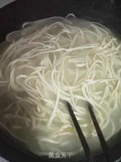 Make Vegetable noodles step 1