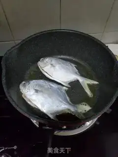 Make Fried mackerel step 2