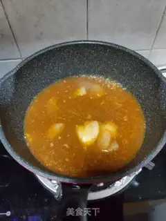 Make Roasted beef soup step 0