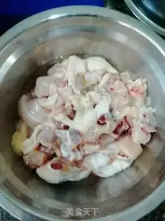 Make Curry chicken step 0