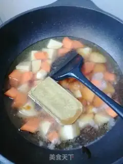 Make Curry chicken step 2
