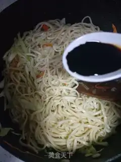 Make Vegetable noodles step 4