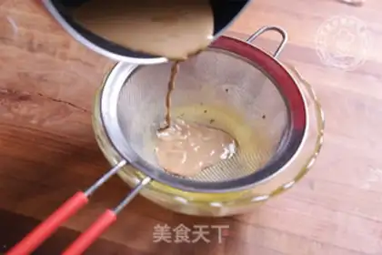 Make Coffee step 6