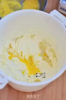 Make Cake step 1