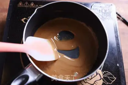 Make Coffee step 7