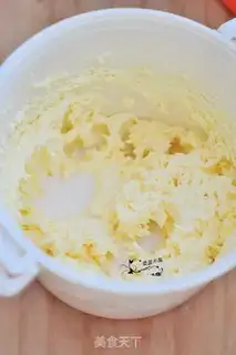 Make Cake step 2