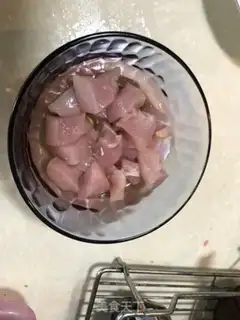 Make Spicy chicken and rice step 0
