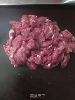 Make Ginger beef step 0