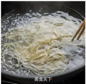 Make Onion noodles step 0