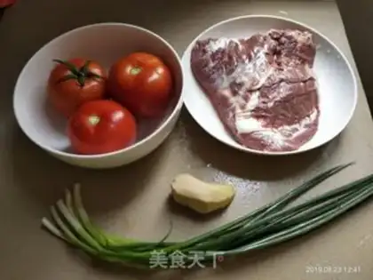 Make West Red Beef step 0