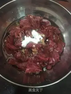 Make Ginger beef step 1