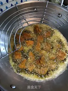 Make Spicy chicken and rice step 2