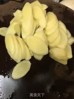 Make Ginger beef step 2