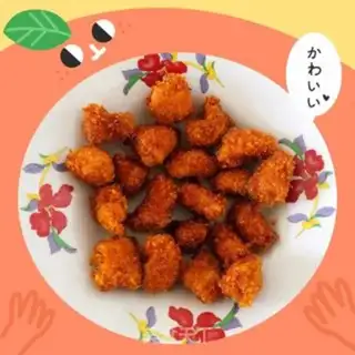 Make Spicy chicken and rice step 4