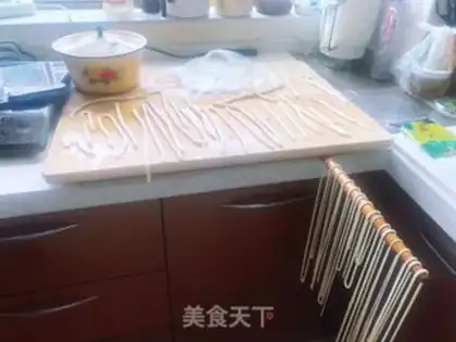 Make It