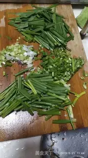 Make Fried noodles step 1