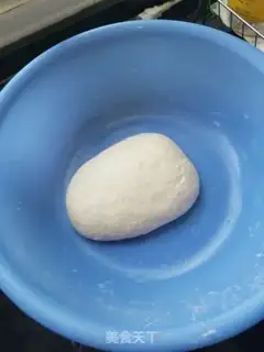Make A fish dumpling step 0