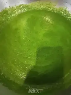 Make Oil bars step 0