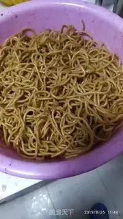 Make Fried noodles step 3