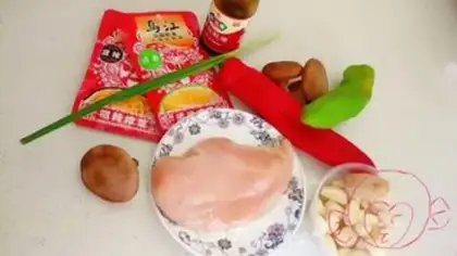 Make Creaming chicken step 0