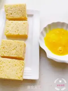 Make Fancy toast step 6
