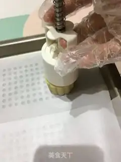 Make The egg yolk mooncake step 20