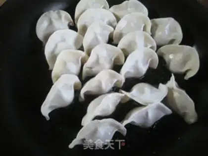 Make Frozen dumplings step 1